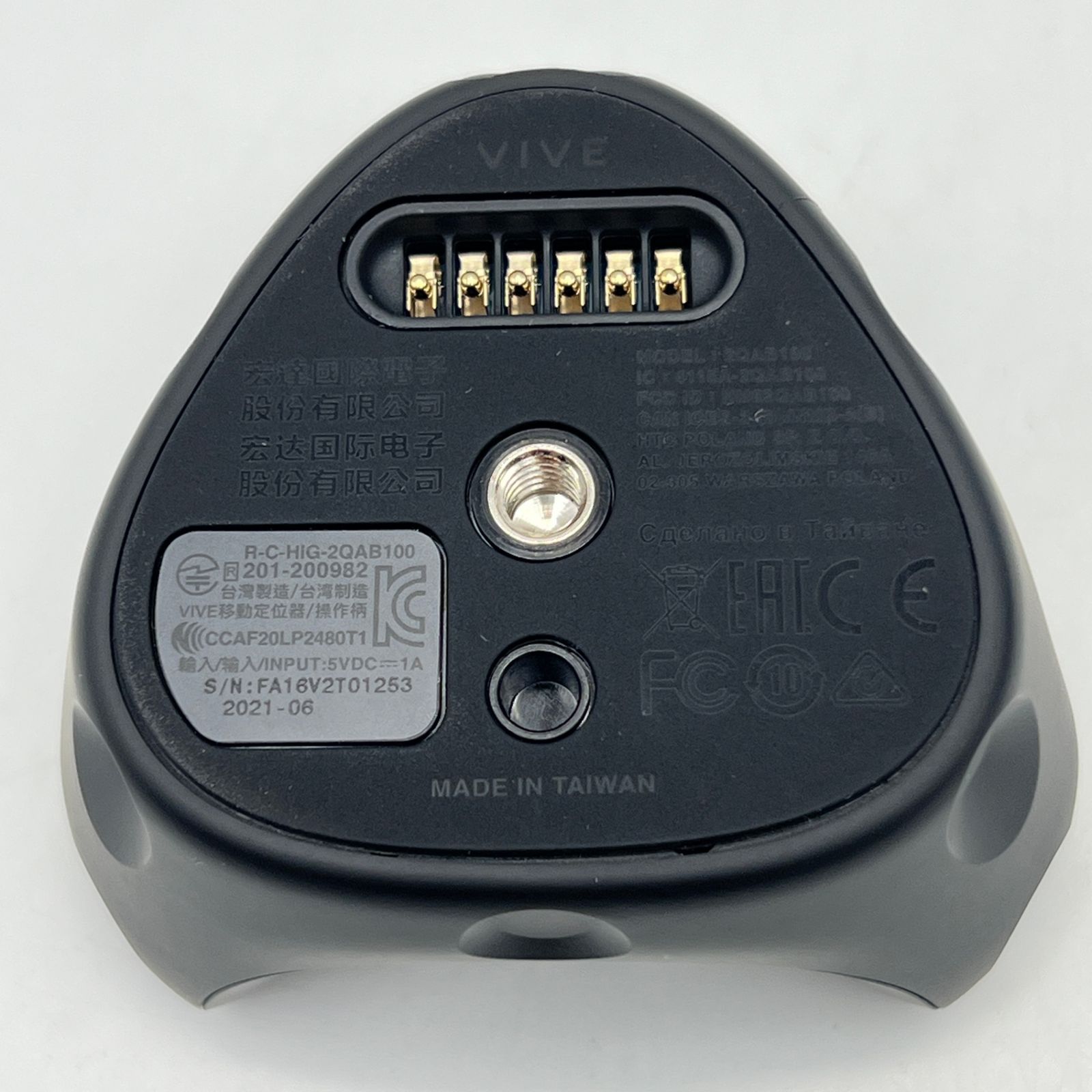 HTC VIVEトラッカー 3.0 中古 HTC VIVE トラッカー 3.0 未使用品 1個