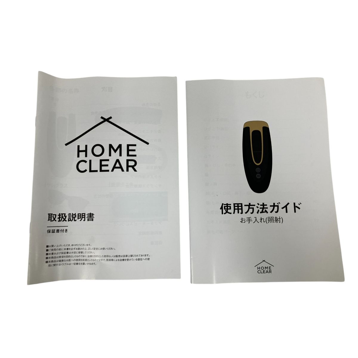 HOME CLEAR MCLEAR メンズ脱毛器 美品 HOME CLEAR(ホームクリア) 脱毛器 メンズ 髭 顔 ワキ全身 家庭用