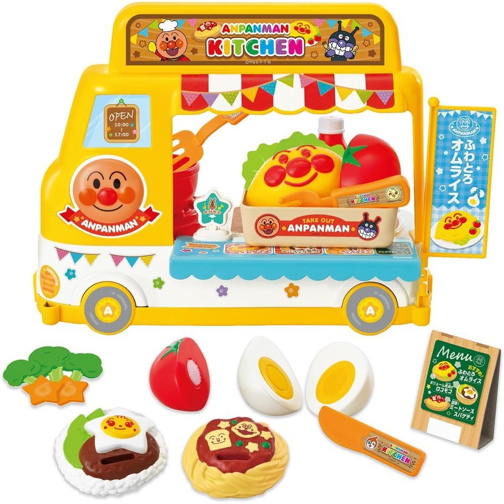 ジョイパレット アンパンマン チャイムで注文おりょうりをテイクアウト! できたてアンパンマンキッチンカー 3歳以上 おもちゃ