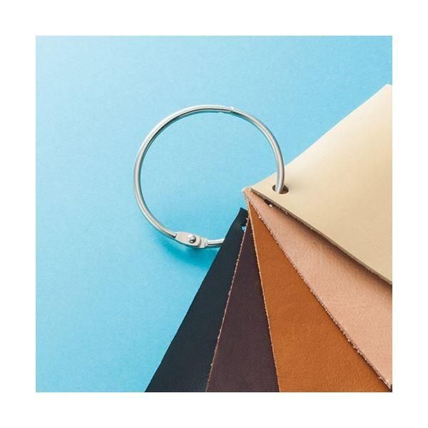 (まとめ) TANOSEE カードリング 内径20mm 1セット（100個：10個×10パック） 〔×10セット〕 まとめ） TANOSEE カードリング 内径38mm 1パック（10個） ×20セット