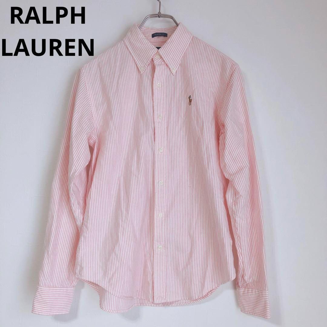 ラルフローレン　RALPH LAUREN ストライプシャツ　ダンガリーシャツ　オシャレシャツ　洗える　百貨店　総柄　ストライプ　差し色　ポニー　刺繍　ロゴ　ワンポイント　ピンク　4