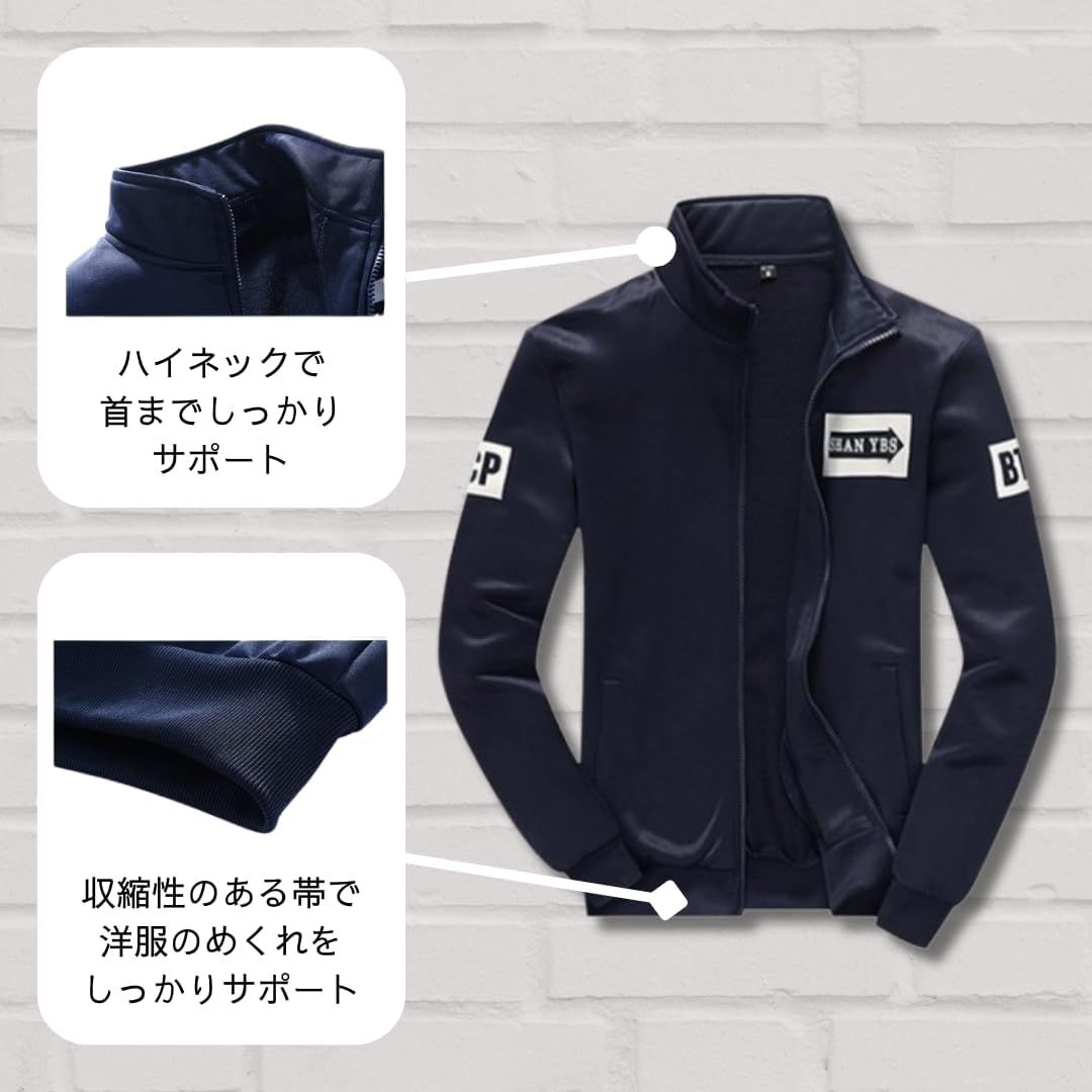 [RED RAY] [レッドレイ] ジャージ 上下 セット セットアップ スウェット メンズ (JP, アルファベット, 2XL, ブルー_裏起毛) [ブルー_裏起毛] [2XL]