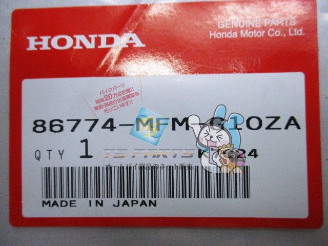 CB400SF テールカウルデカール 在庫有 即納 ホンダ 純正 新品