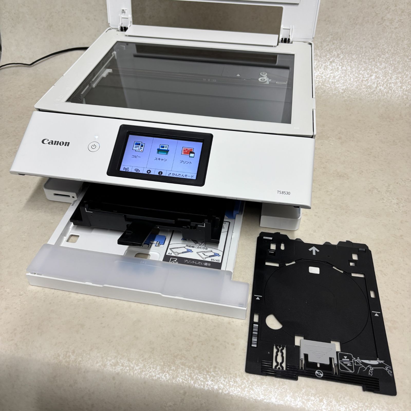 M47305 canonキャノン プリンター TS8530 白 CHRISTIANNAURATH_COM_BR