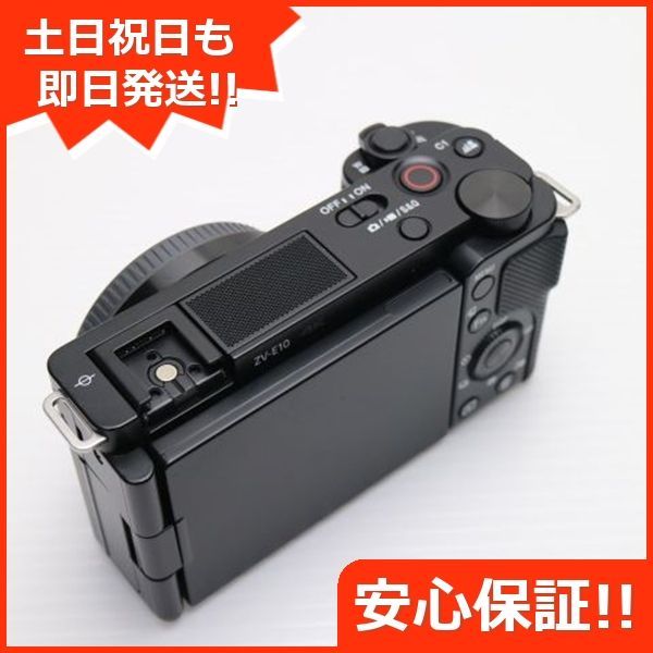 土日祝発送OK あすつく
