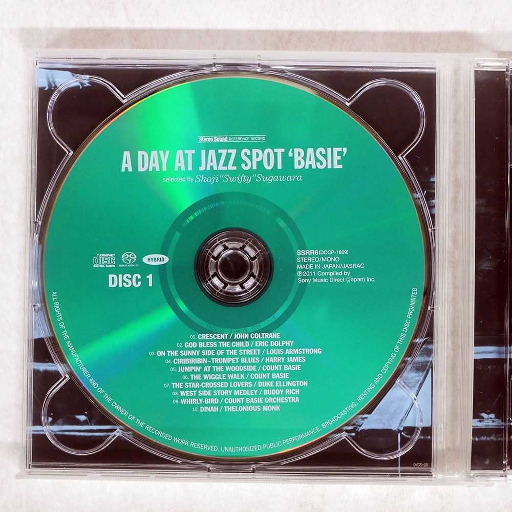 外国CD 50枚以上セット　ジャズのCD　オリジナルのジャケット 帯 国内盤 SHOJI SUGAWARA/A DAY AT JAZZ SPOT 'BASIE'/STEREO