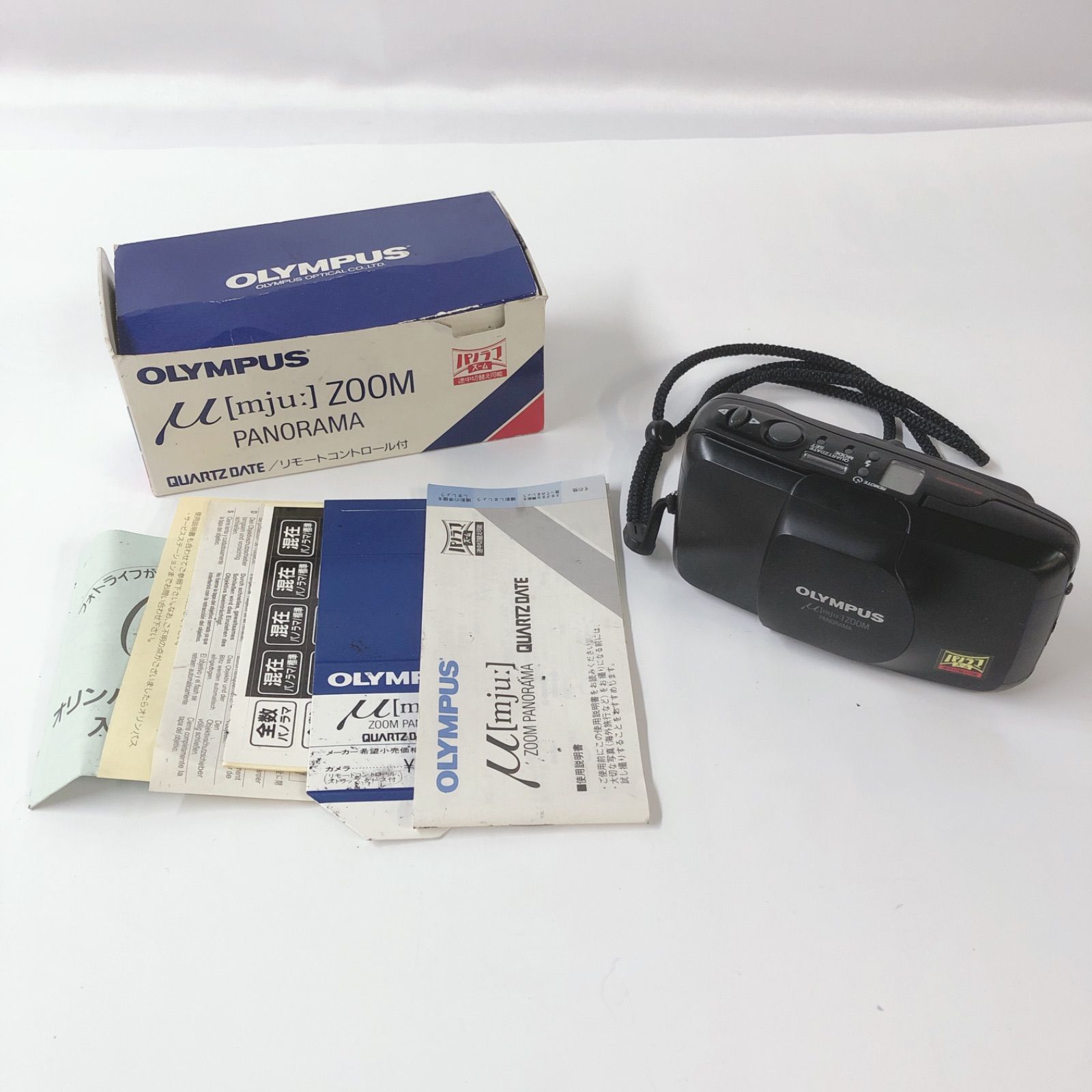 オリンパス μ zoom panorama ／ミュー ズーム パノラマ