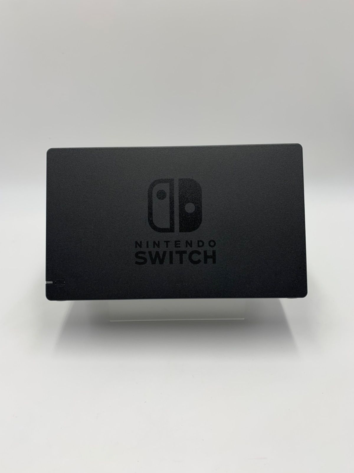 完動品 Nintendo Switchドック 本体のみ 純正 1003-508