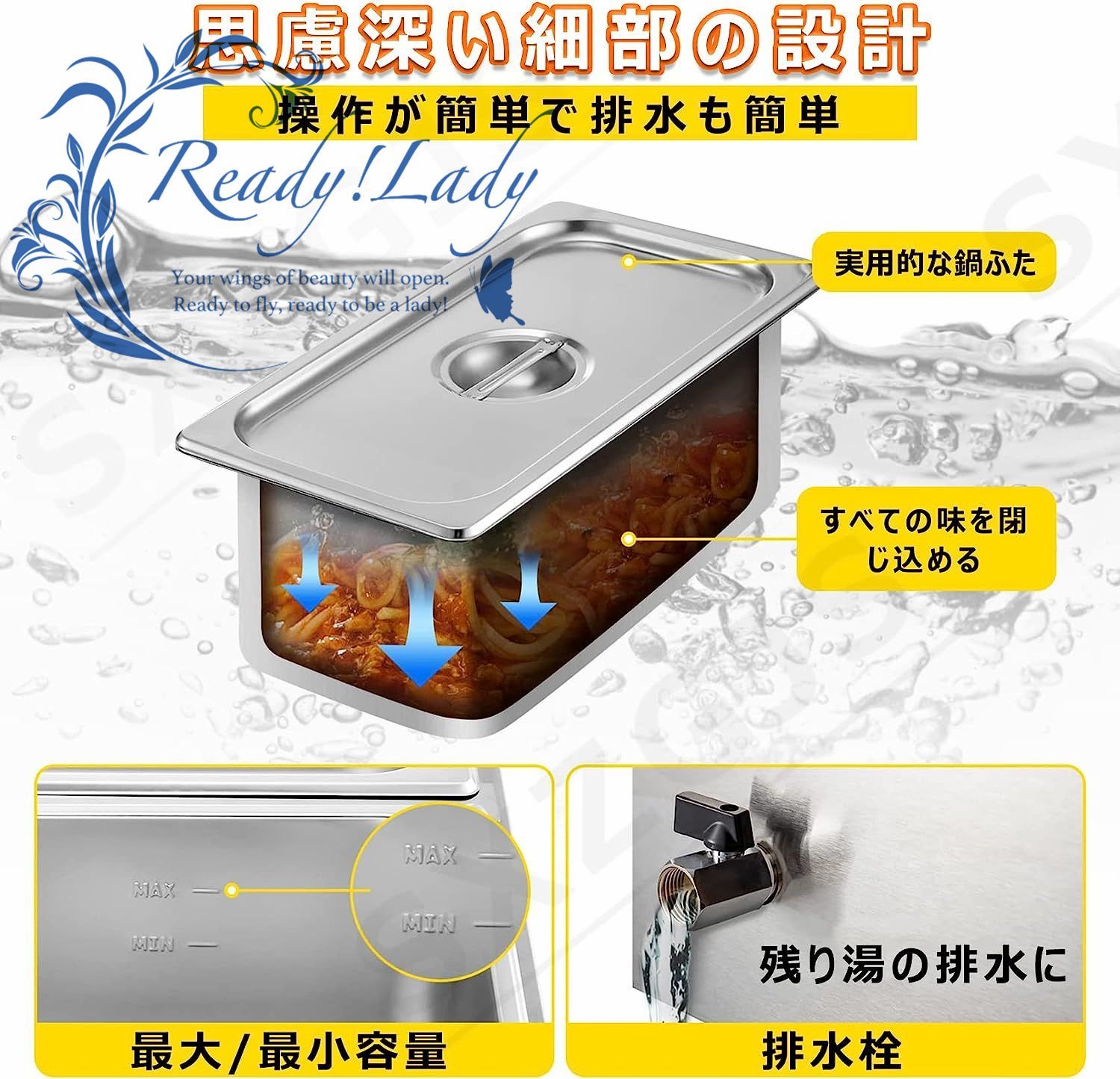 KIPROSTAR 業務用 電気フードウォーマー（バンマリー） Amazon.co.jp: 業務用 電気式 フードウォーマー 湯煎式保温器 ワイドに