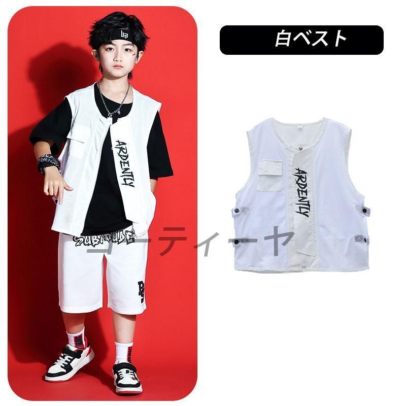 団体服