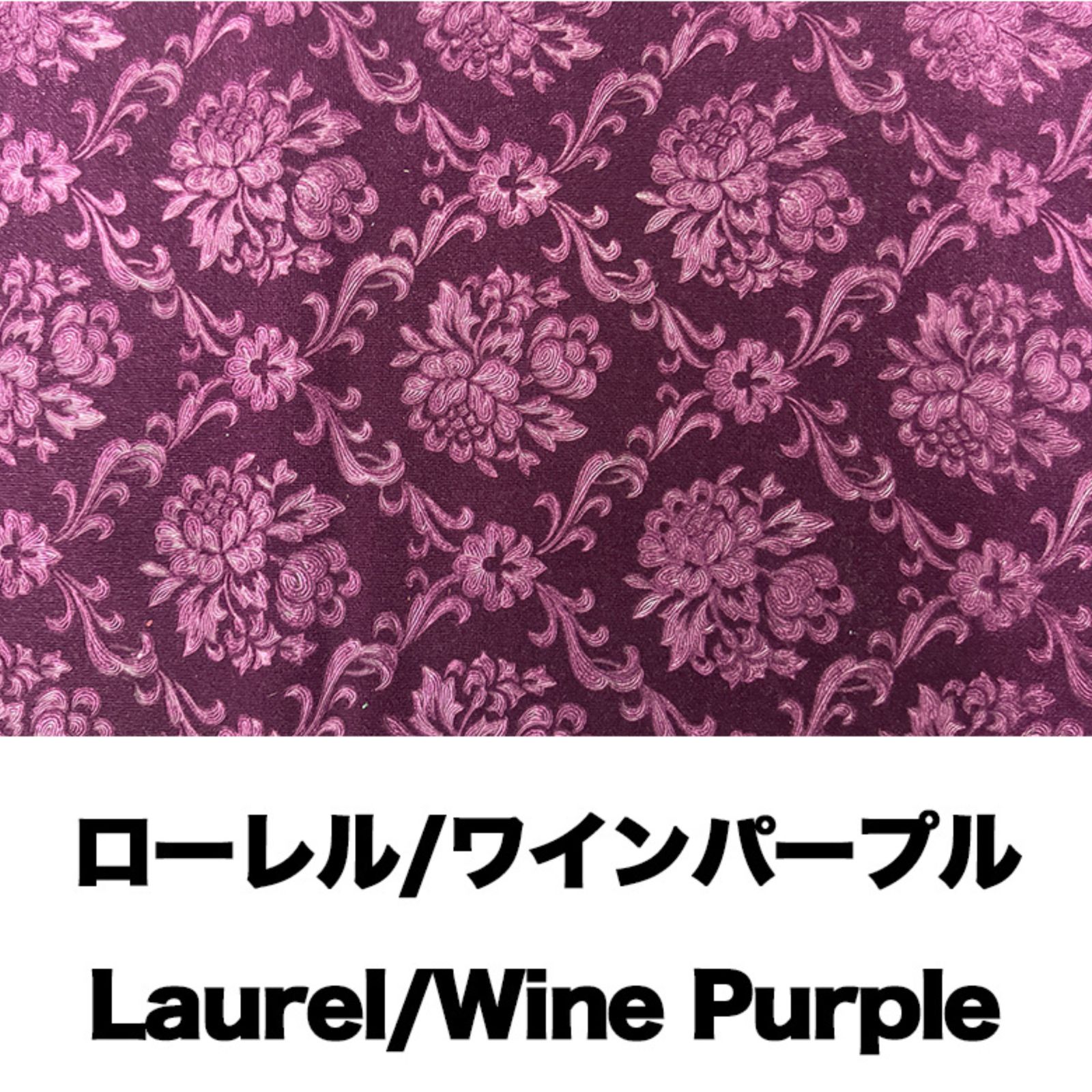 07エルフ ダッシュマット