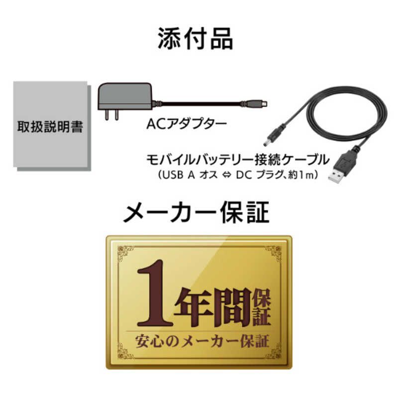 スマートフォン用CDレコーダー CDレコ5v