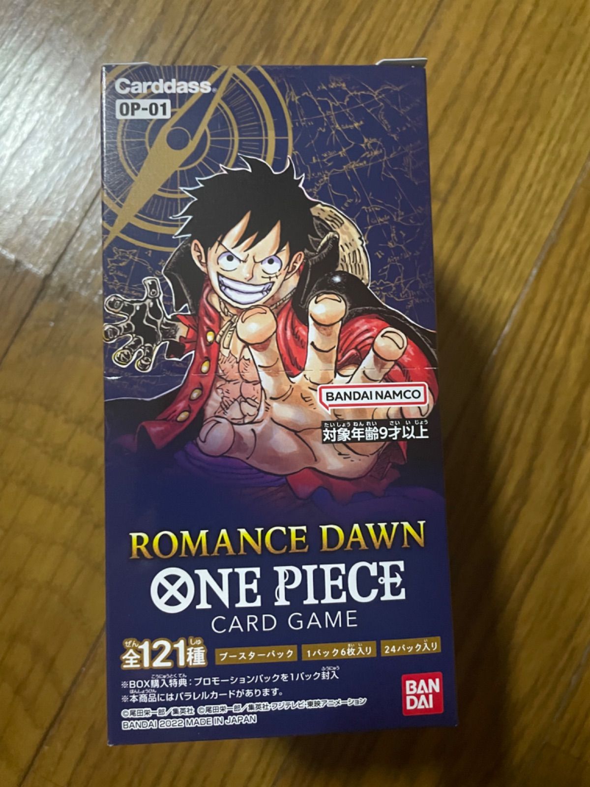 ONE PIECE カードゲーム ROMANCE DAWN OP-01 BOX - ほんわか - メルカリ