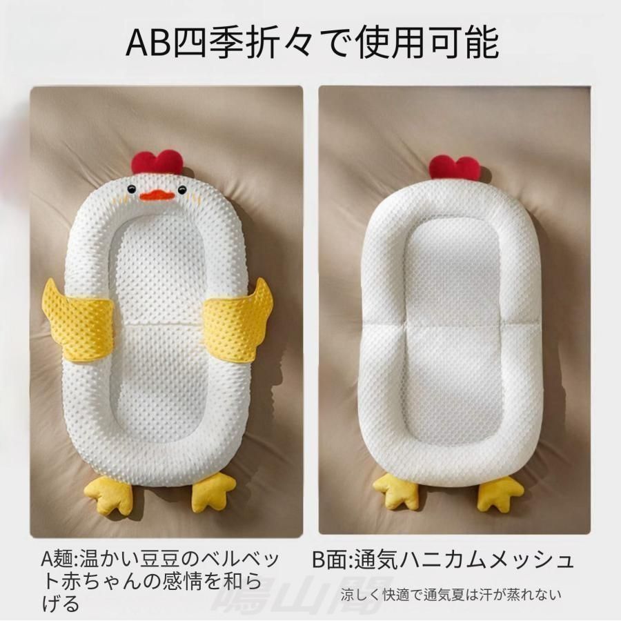 フロアベッド