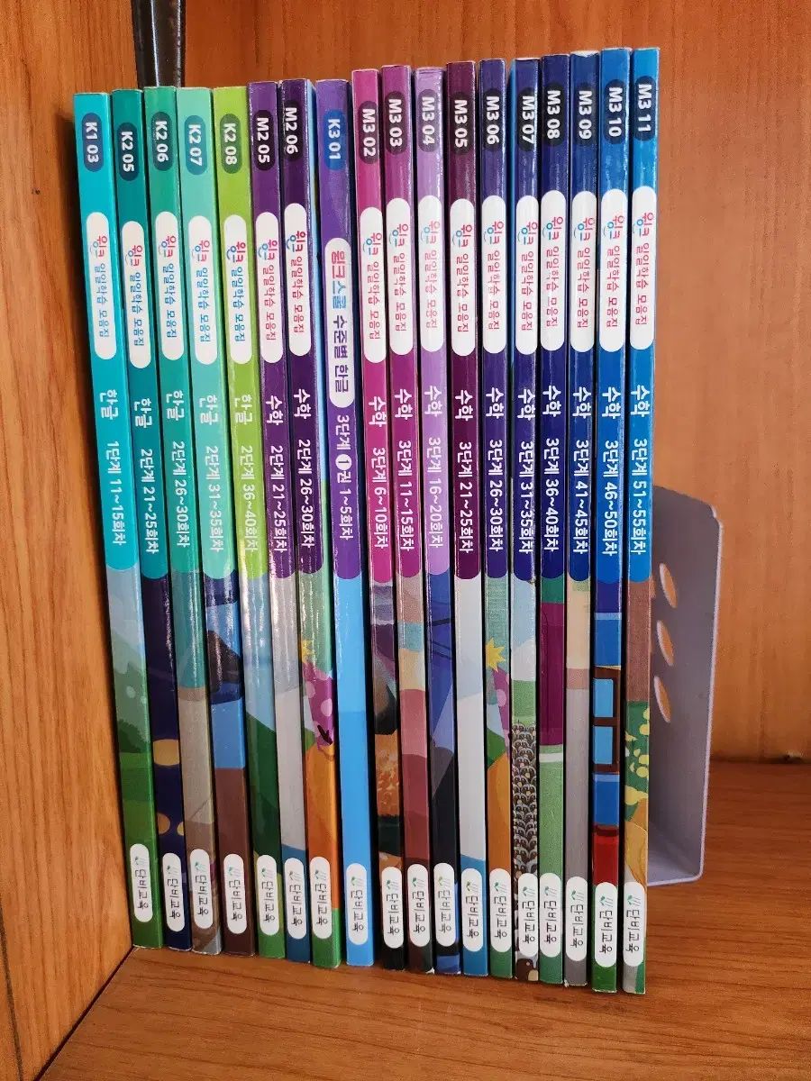 学習漫画　学習まんが　人物館　世界の伝記　学研まんが　日本の歴史　50冊 学習漫画 学習まんが 人物館 世界の伝記 学研まんが 日本の歴史 50冊