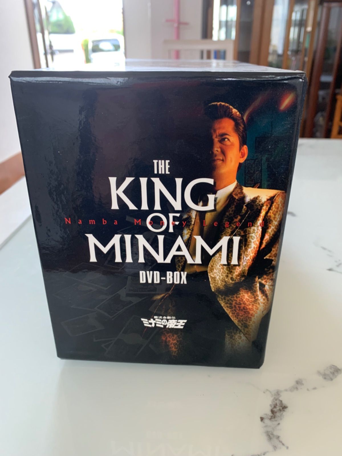ミナミの帝王 DVD-BOX ミナミの帝王 DVD-BOX 1〜9巻セット - メルカリ