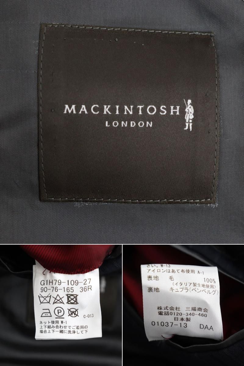 未使用品◆MACKINTOSH LONDON マッキントッシュロンドン ストライプ柄 ゼニア生地使用 シングルスーツ セットアップ 紺 36R 日本製 正規品