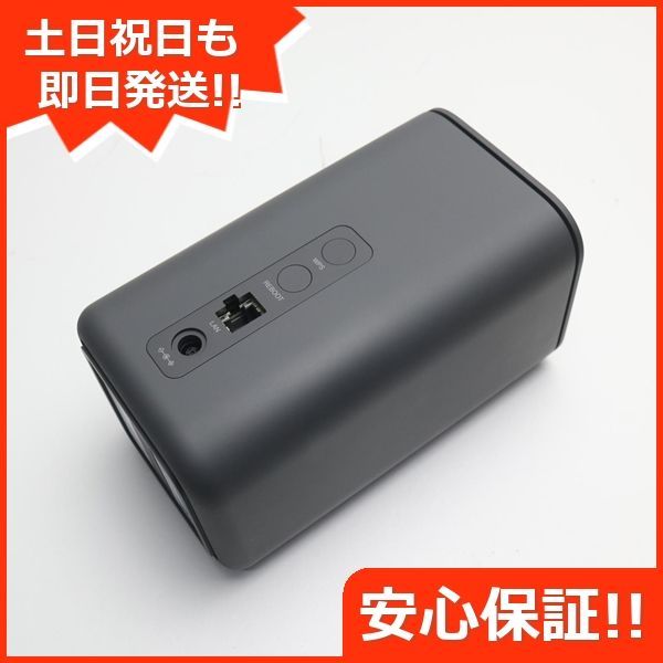 新品同様 HR01 home 5G ダークグレー 白ロム 本体 即日発送 土日祝発送