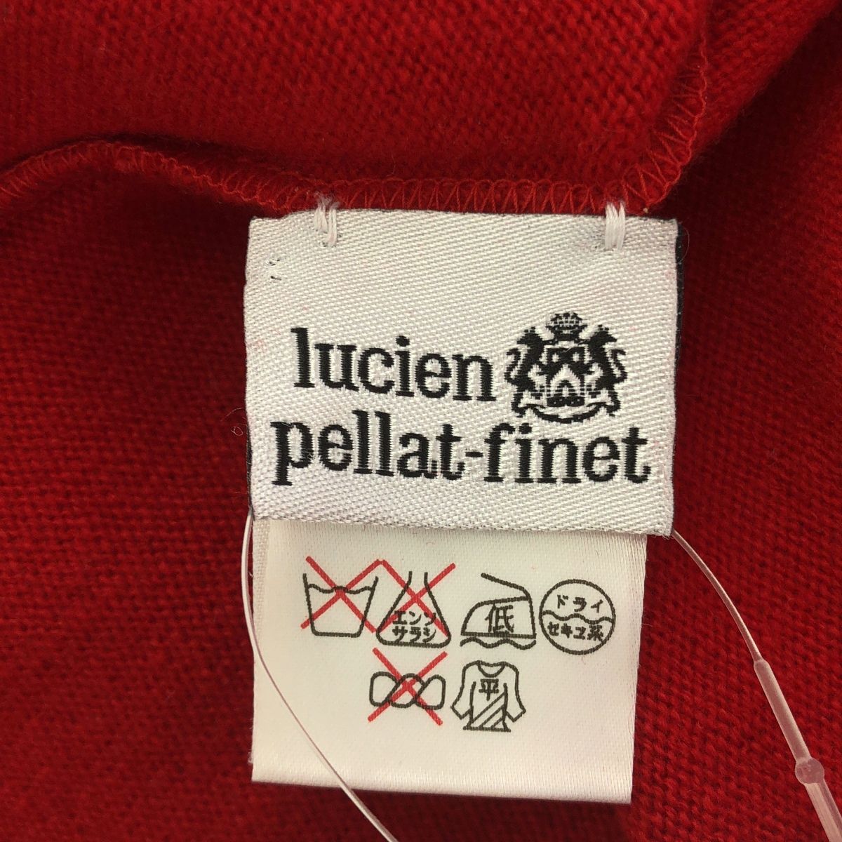 lucien pellat-finet ルシアンペラフィネ ビジュースカル ピュア 