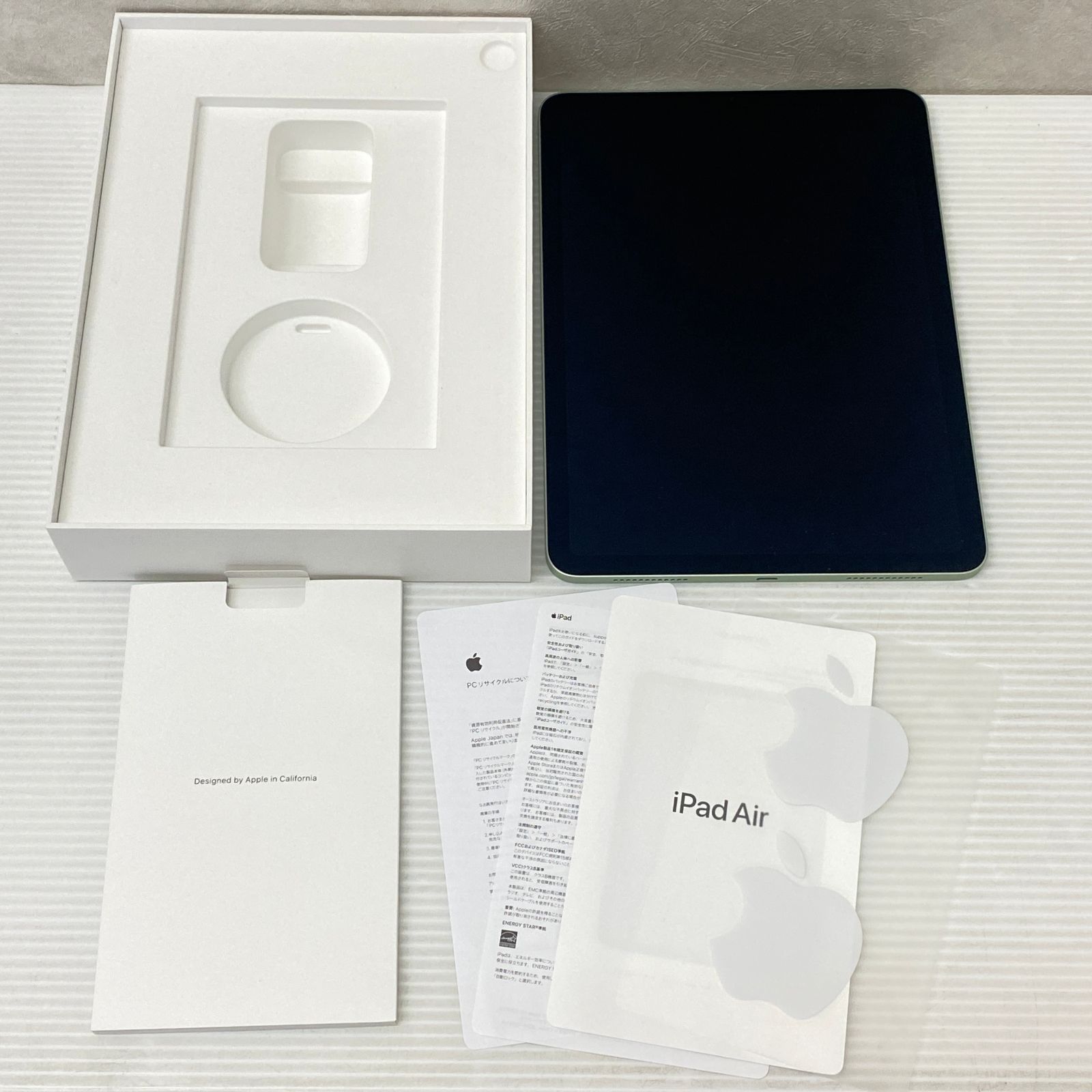 Apple iPad Air 256GB 第4世代 MYG02J/A Wi-Fiモデル 中古品