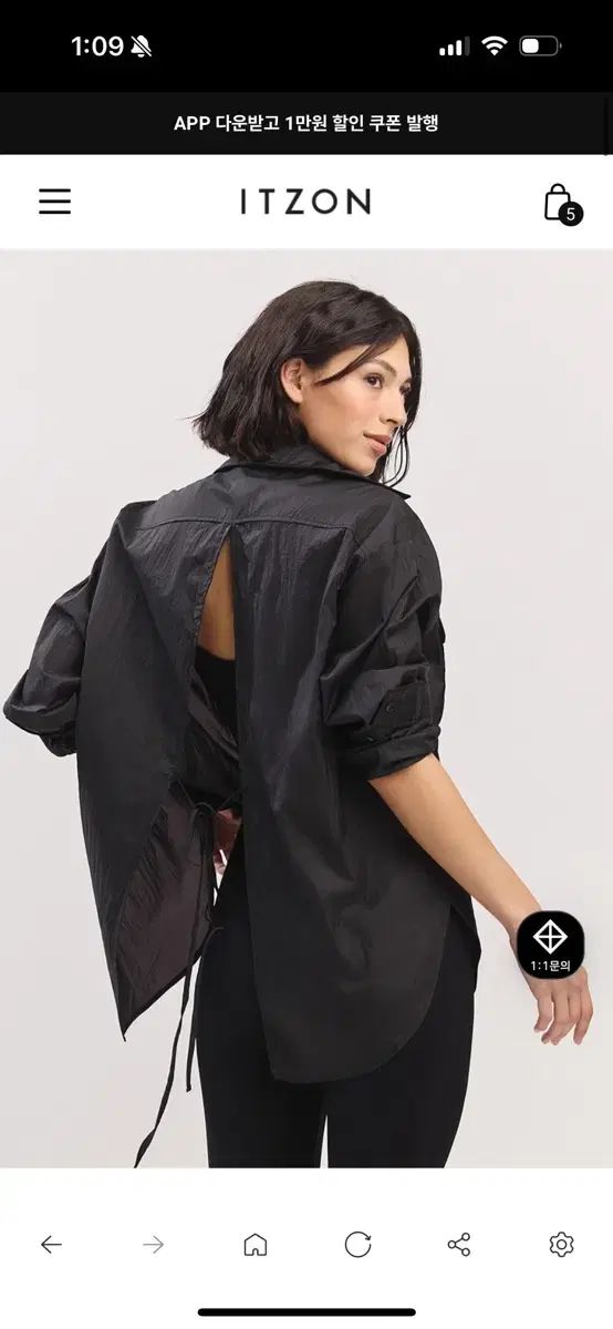 使用感 少ない ITゾーンアパレル ST181 BACK SLIT SHIRT BLA