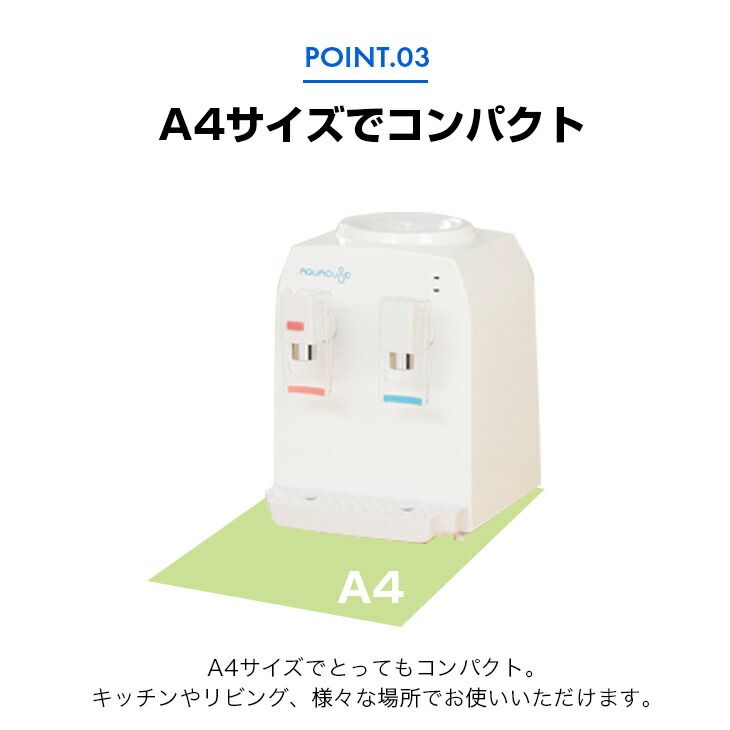 極美品　TOFFY 卓上電気コンロ 800W ペールアクア　箱あり　説明書あり Toffyの卓上電気こんろはコンパクトなのに800Wの高火力！IHじゃ