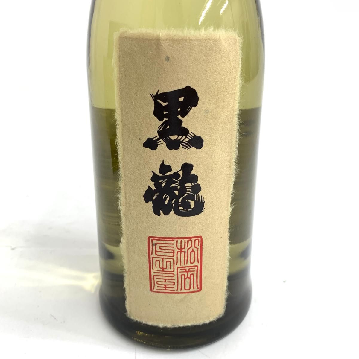 □東京都内の住所へのみ発送□未開栓/年齢確認必須 黒龍 純米大吟醸 木