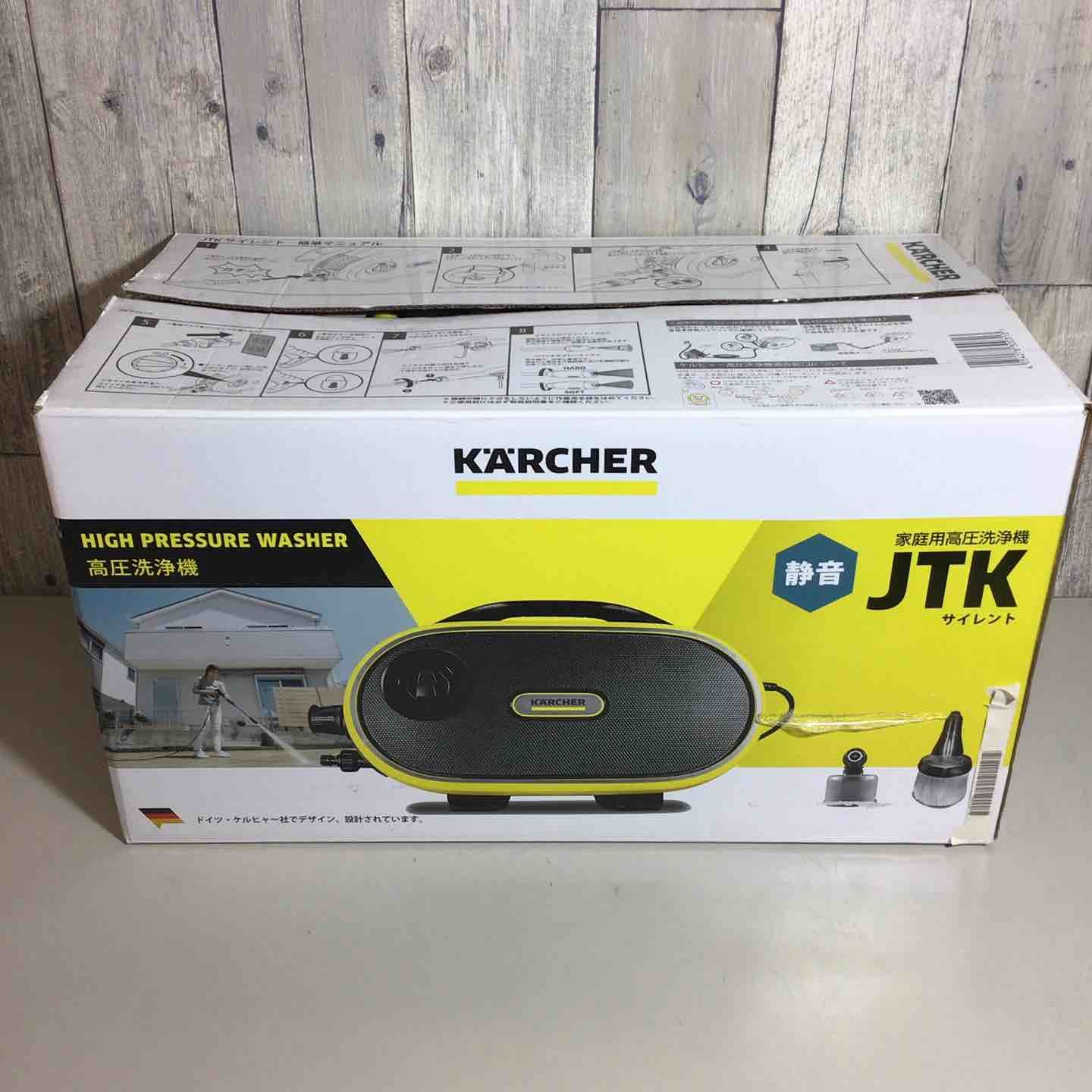 ♥品 KARCHER ケルヒャー 高圧洗浄機 JTK サイレント 1.600-900.0 戸田店