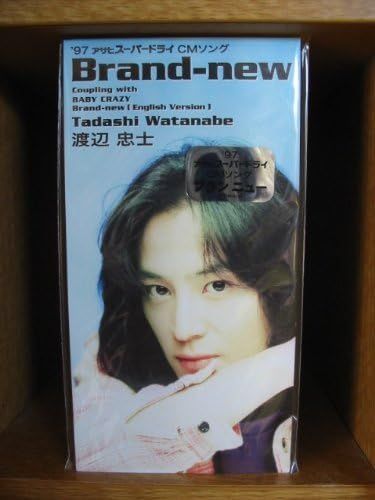 CD 渡辺忠士, 司紀力, MISUMI; 樫原 Brand-new AMDM6185