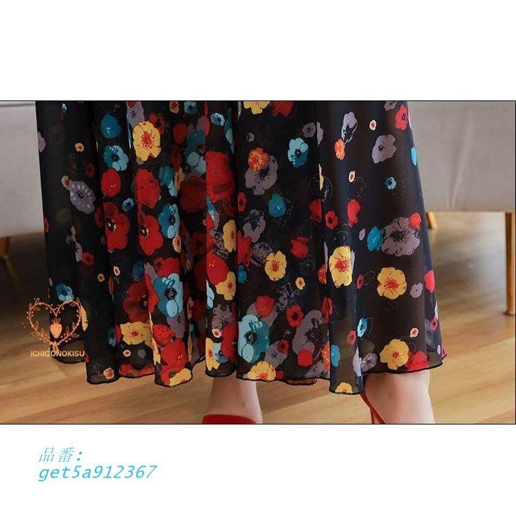 マキシワンピース