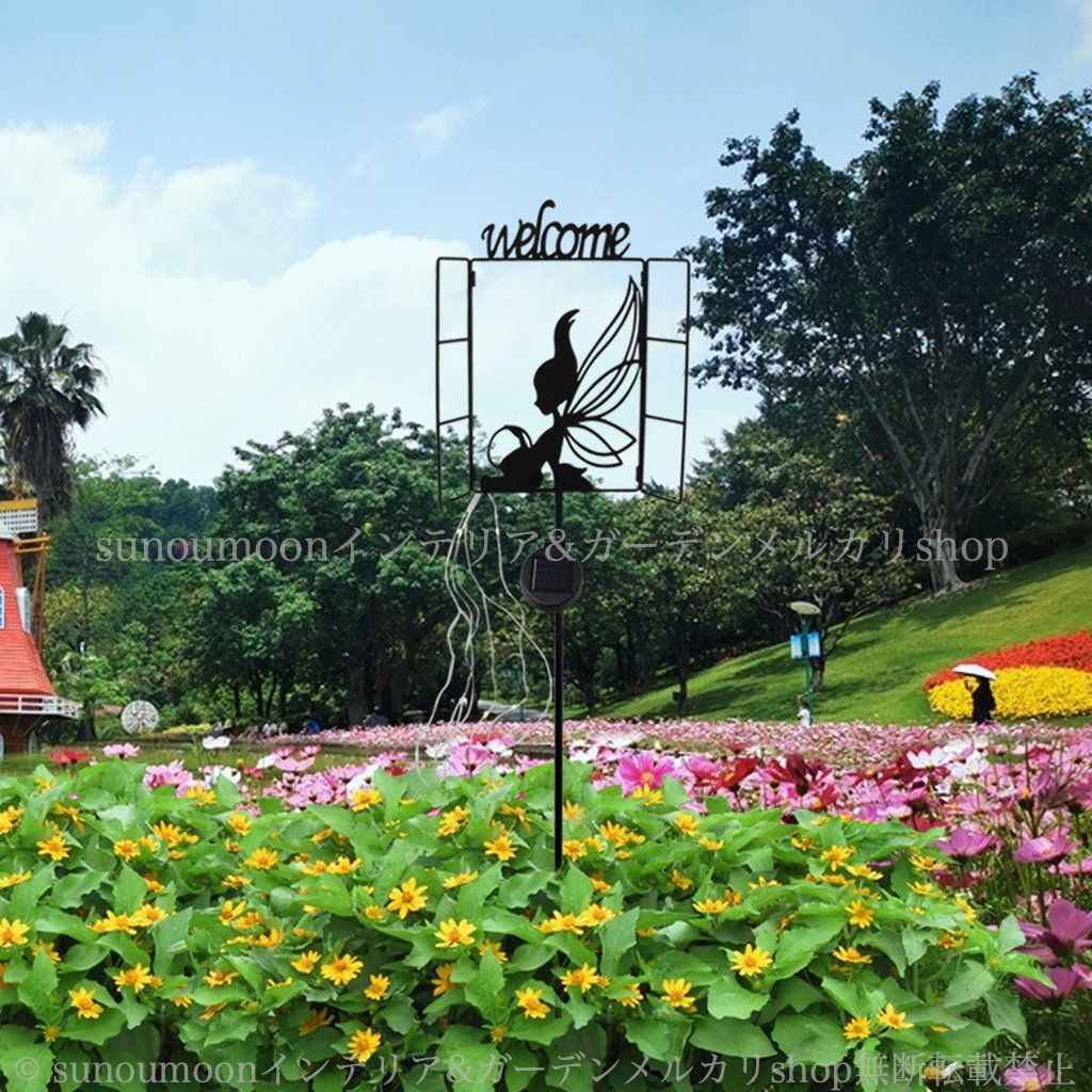 庭の装飾 おしゃれ