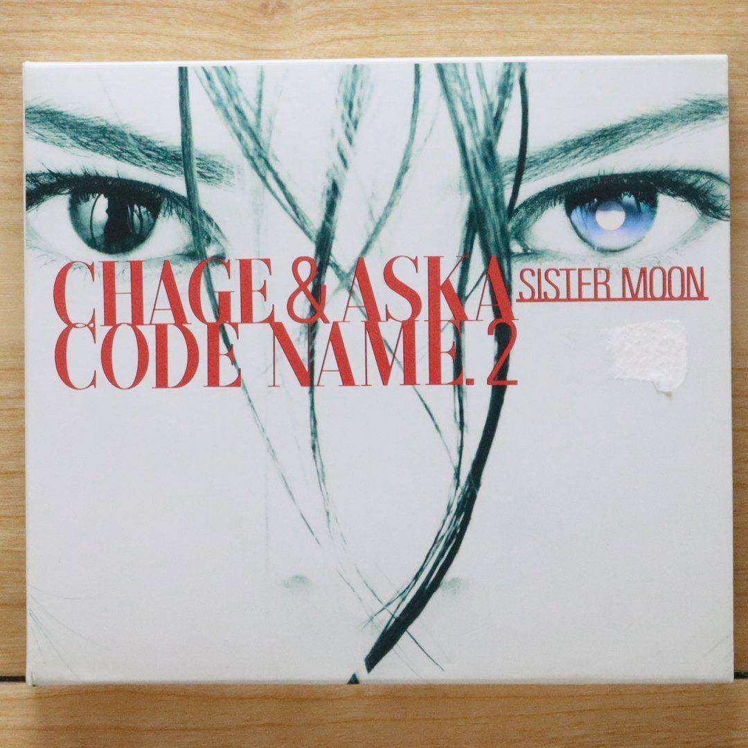 国内盤CD☆チャゲ&飛鳥/CHAGE and ASKA□ Code Name.2 Sis