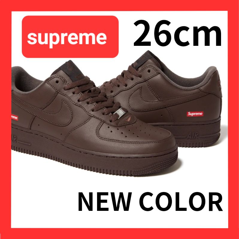 サイズ26cmUS8Supreme Nike Air Force 1 Brown 26cm