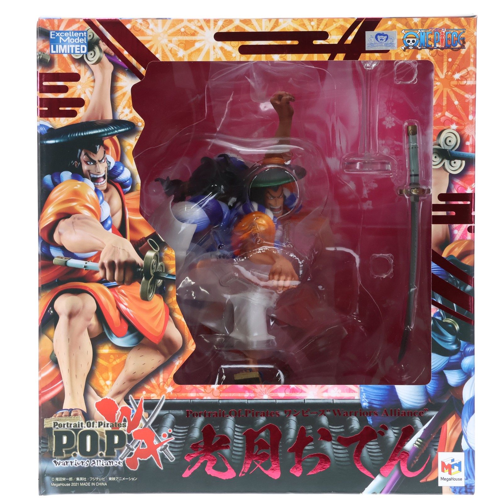 Portrait.Of.Pirates P.O.P 光月おでん ワンピース『Warriors Alliance』 ONE PIECE(ワンピース)  完成品 フィギュア メガトレショップ&オンラインショップ限定 メガハウス