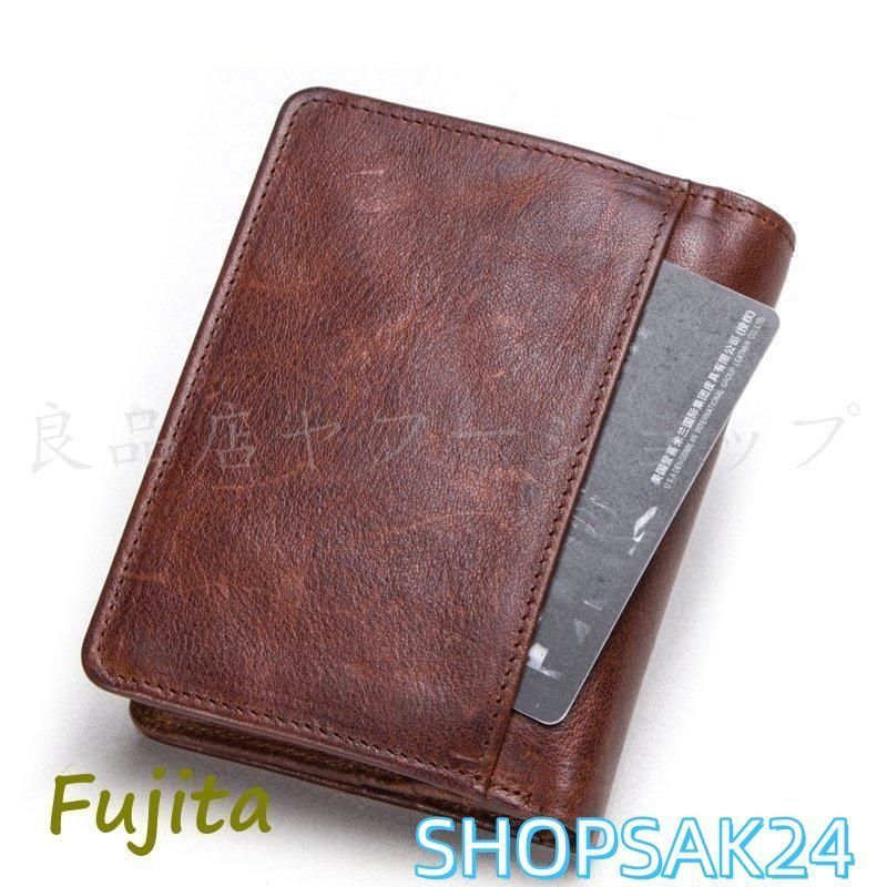 財布 メンズ 二つ折り財布 コンパクト 本革 小銭入れ カード入れ ウオレット 出しやす 財布683685