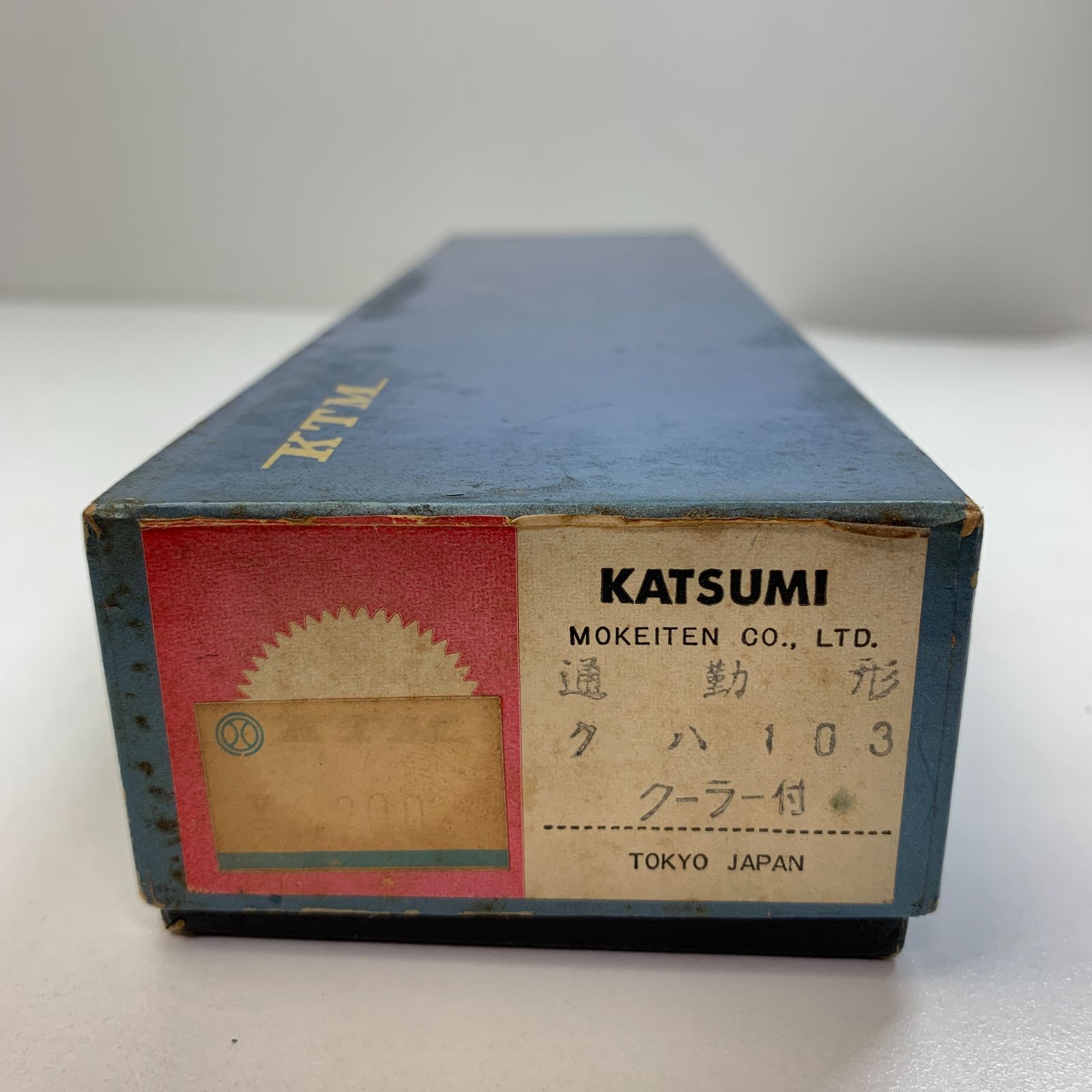 USED】KATSUMI カツミ HOゲージ クハ 103 通勤形 クーラー付 高