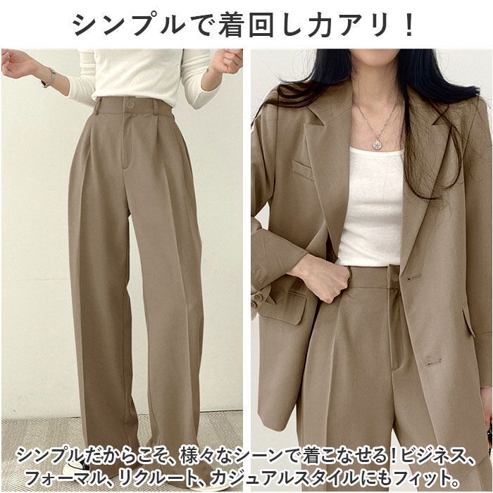 カジュアルスーツ ワイドパンツ セットアップ ジャケットパンツ 楽天市場】セットアップ ジャケット ワイドパンツ パンツスーツ ママ