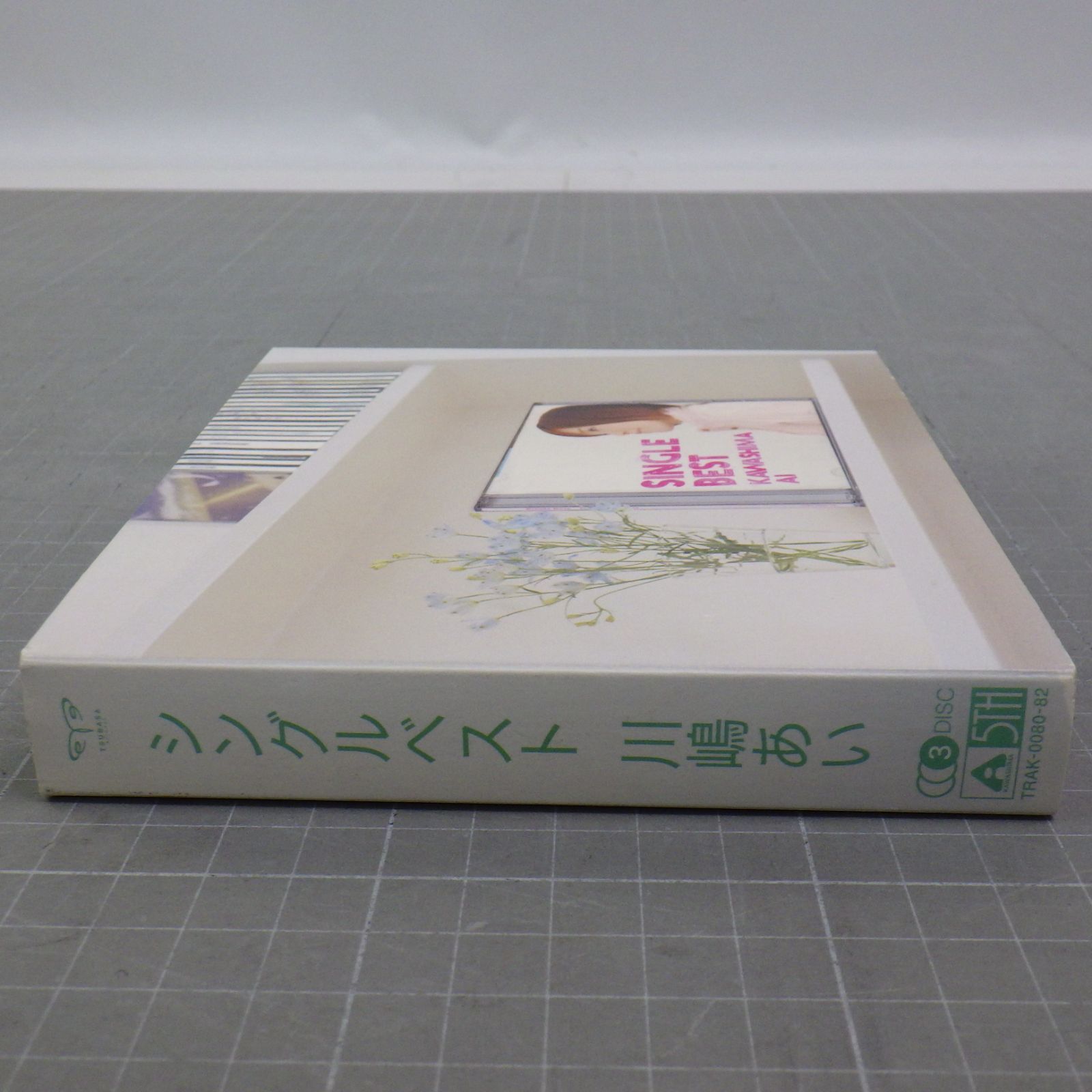 ラスト1 川嶋あい　当選品　非売品　写真コンプリートセット 51gXV8N2asL.jpg