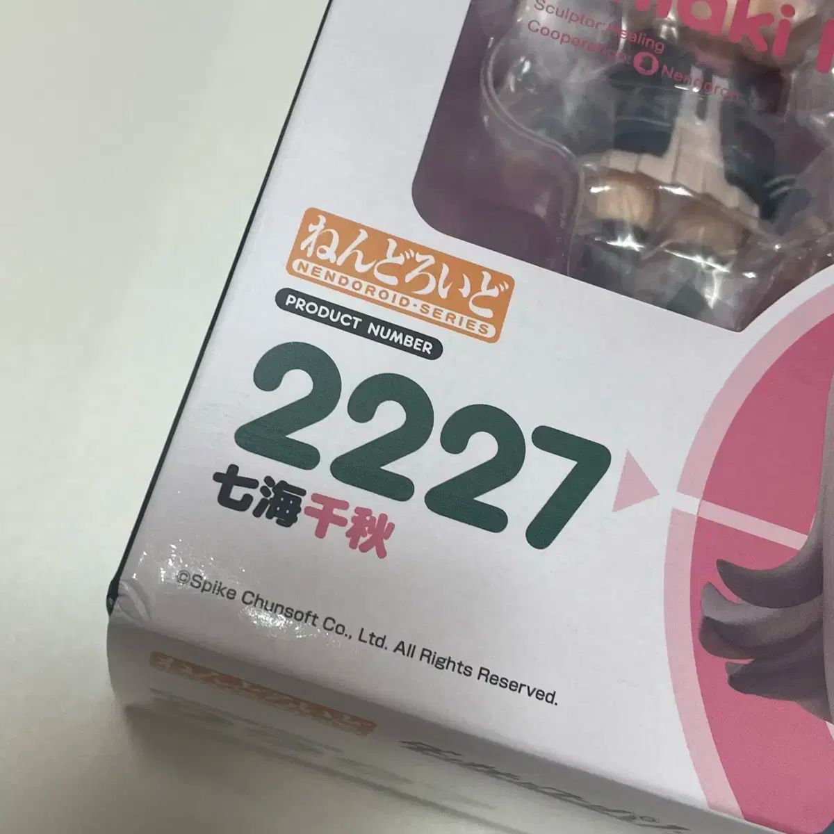 【未開封&未使用】DOD ヤバイッス　タンカラー ヤバイッス（タン） C1-938-TN - DOD（ディーオーディー）【公式