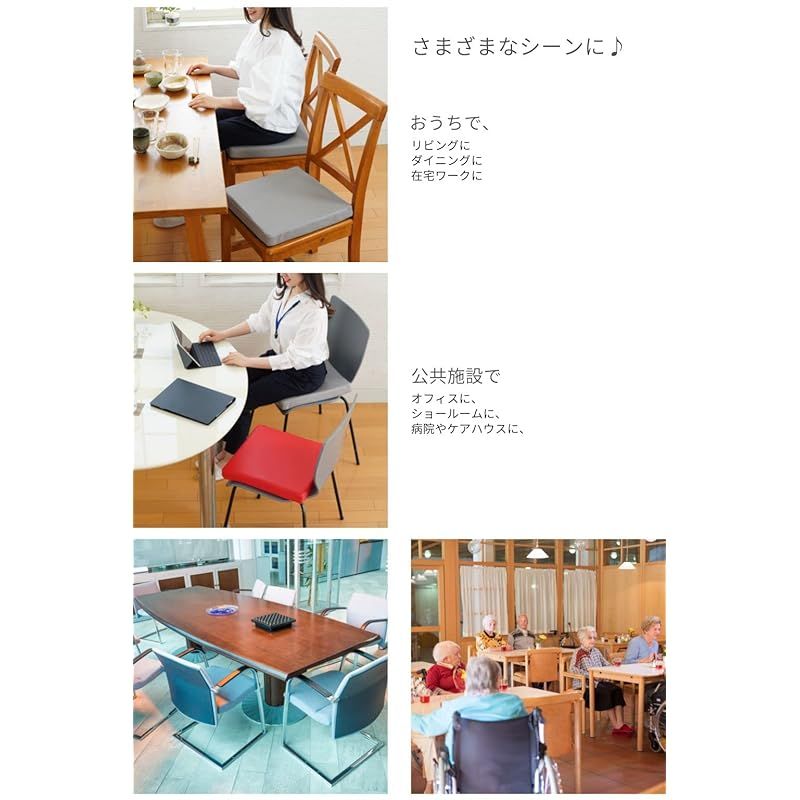 日本製ウレタン