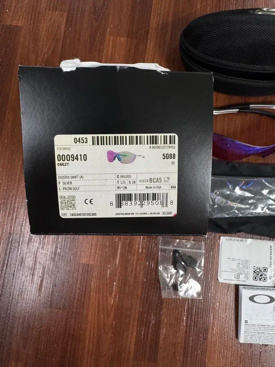 オークリー イヴゼロ スイフト 0009410 偏光