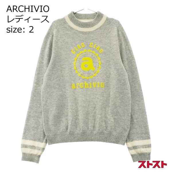サイズ：38 ARCHIVIO アルチビオ ウール混 襟付 ニットセーター