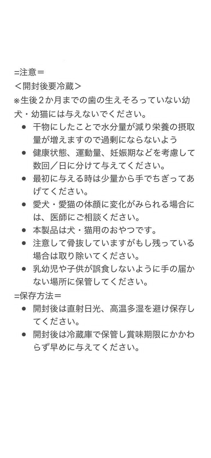 のサムネイル