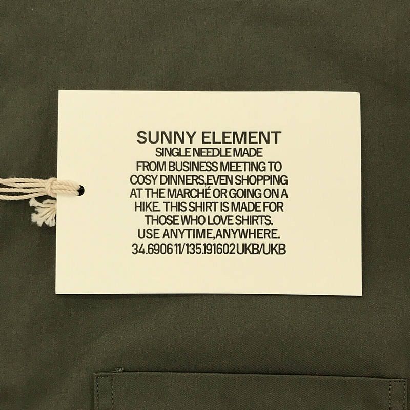 美品】 SUNNY ELEMENT / サニーエレメント | Park Shirt チン