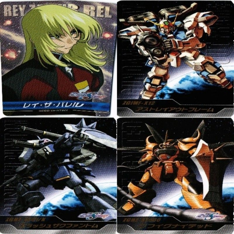 fy12 mj-13 レイザバレル グフイグナイテッド ガンダムSEED 森永