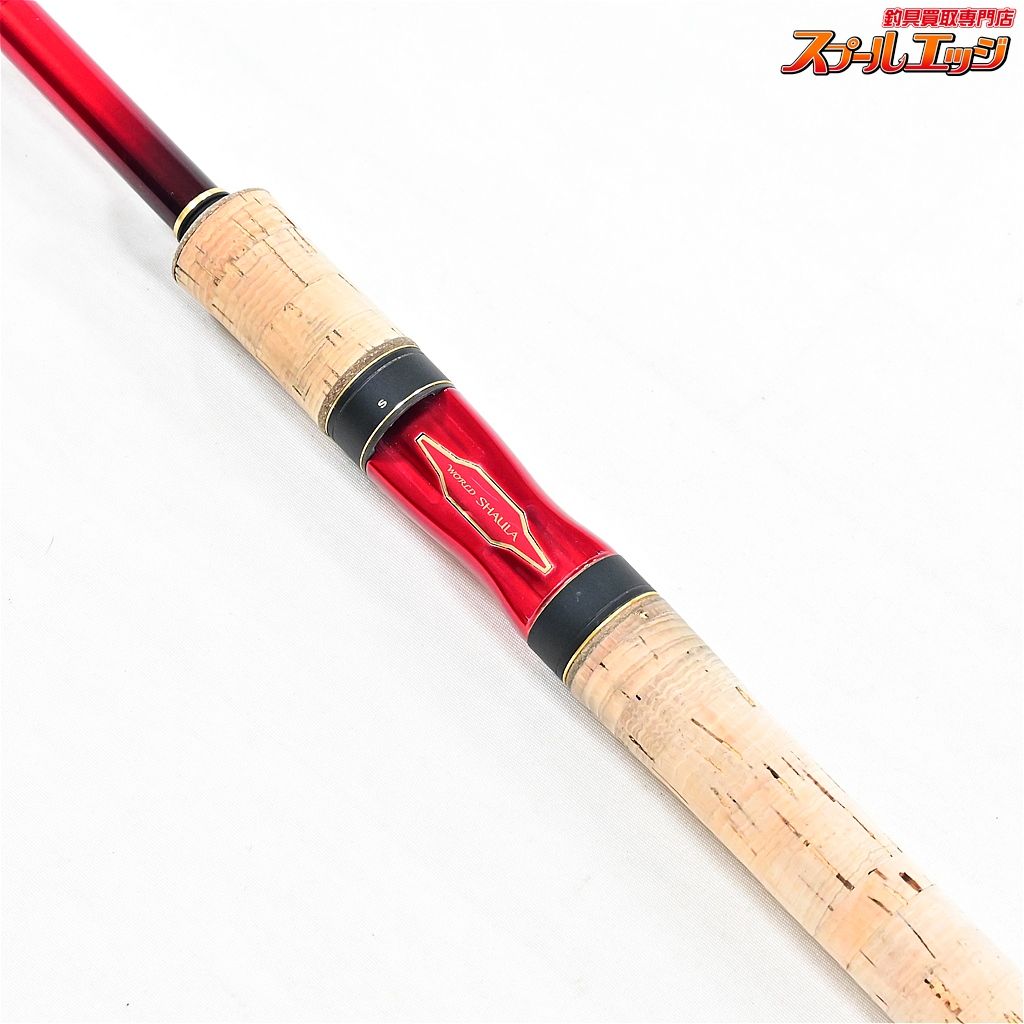 シマノ(SHIMANO) 20 ワールドシャウラ ドリームツアー