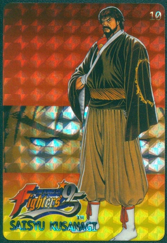 YUU CORP カードじゃん 草薙紫舟 10 YUU CORP カードじゃん 草薙紫舟 10 - メルカリ