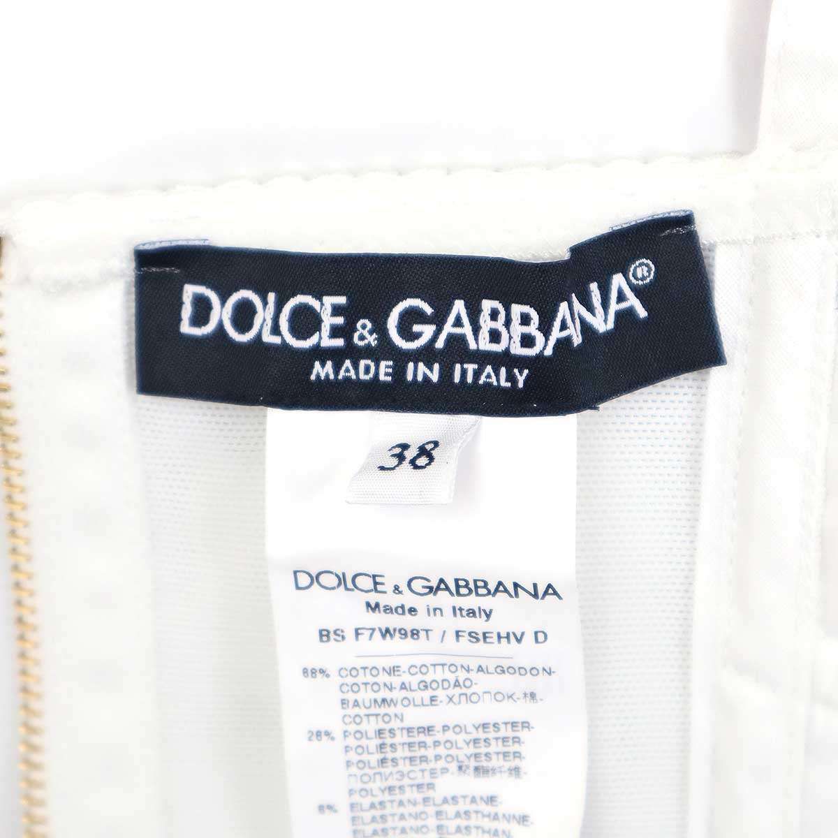 DOLCE&GABBANA - DOLCE&GABBANA ドルチェ＆ガッバーナ HAPPY GARDEN Top フローラルプリントビスチェトップス F7W98T FSEHV ホワイト レッド 38 DOLCE&GABBANA ドルチェ＆ガッバーナ HAPPY GARDEN Top フローラル