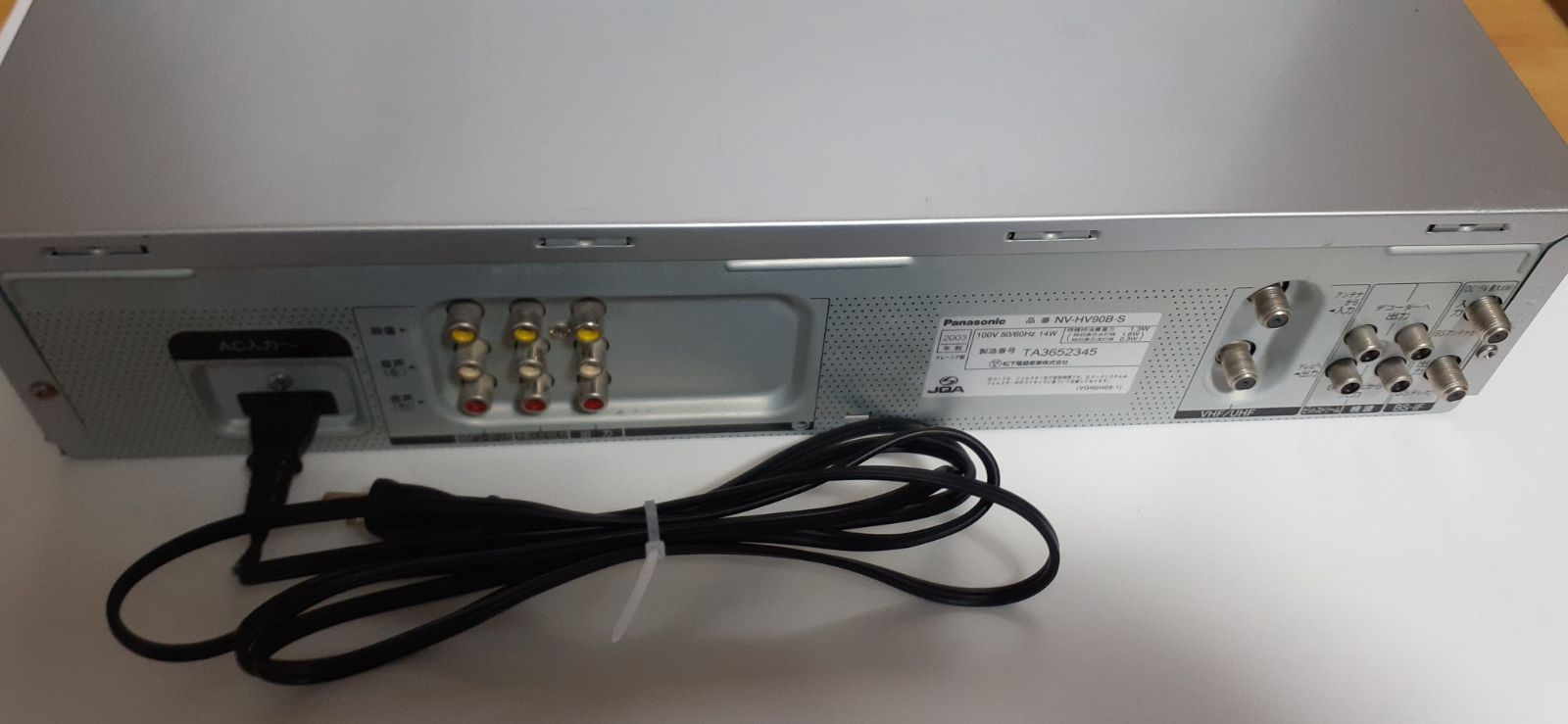 Panasonic VHSビデオデッキNV-HV90Bの完動品・リモコンセット - ビデオ