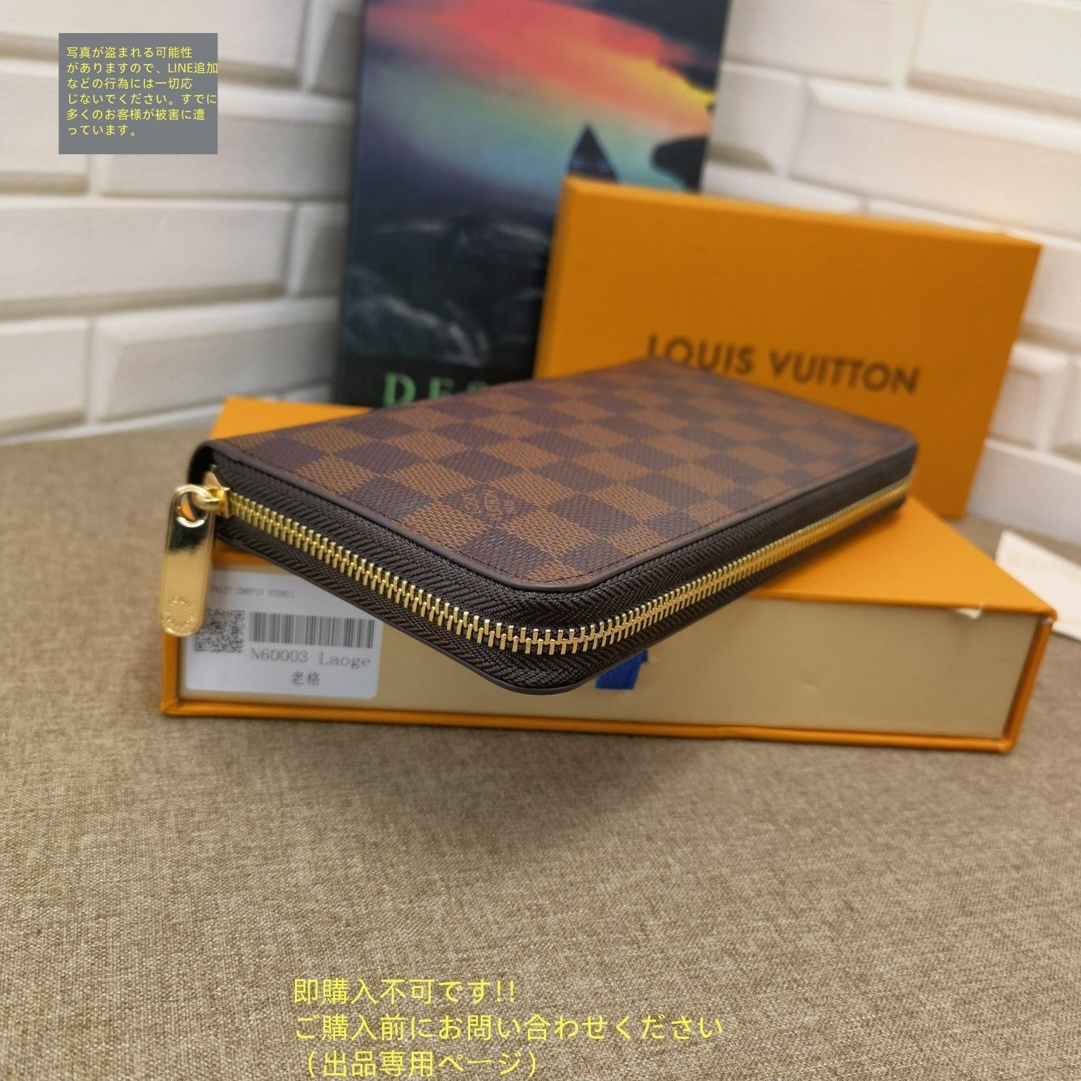 国内発送】LOUIS VUITTON メンズ OK 長財布 サラ メティス LOUIS VUITTON 財布 メンズ ルイヴィトン 長財布 メンズ LV 財布